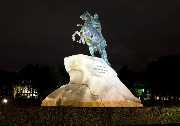 Rusland. Petersburg. Monument voor tsaar peter 1, "Bronzen Ruiter" — Stockfoto