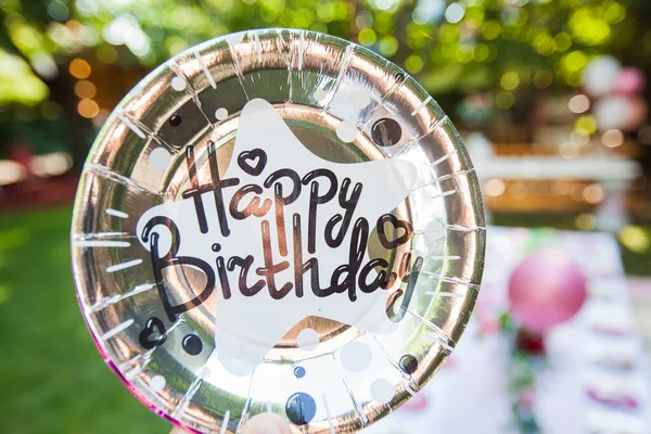 Happy Birthday Shiny Decoration Birthday Summer Garden Party — Stock Photo, Image