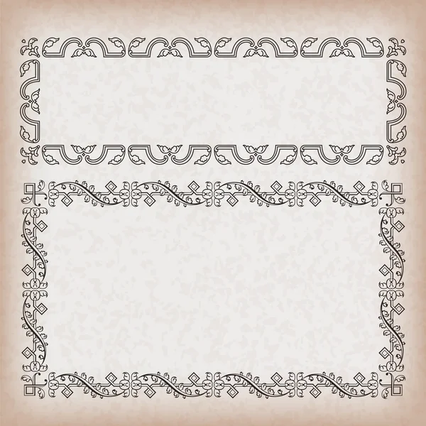 Decoratief frame — Stockvector