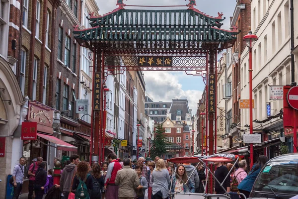 LONDRES - —  Fotos de Stock