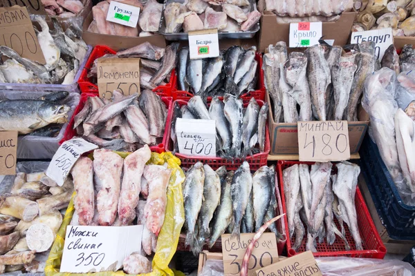 Raw fish — Stock Photo, Image