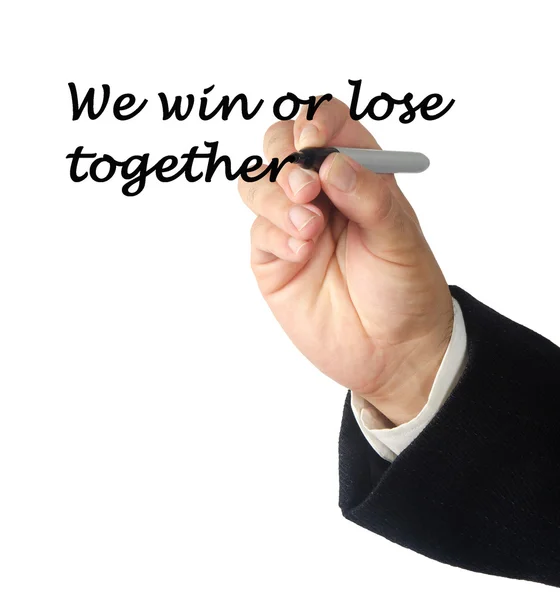 We win or lose together — Stock Photo, Image