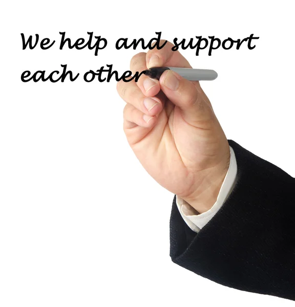 Nos ayudamos y apoyamos mutuamente — Foto de Stock