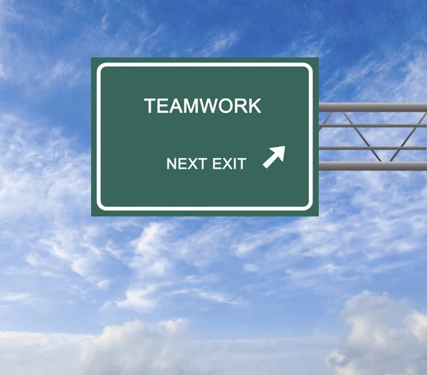 Road Sign to teamwork — Stock Photo, Image