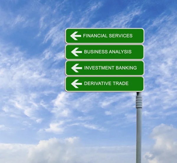 Road sign to Financial Services — Stock Photo, Image
