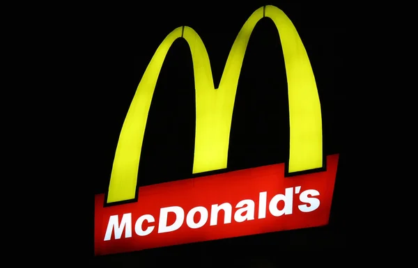 Mcdonalds sigh editorial Royalty Free Stock Photos