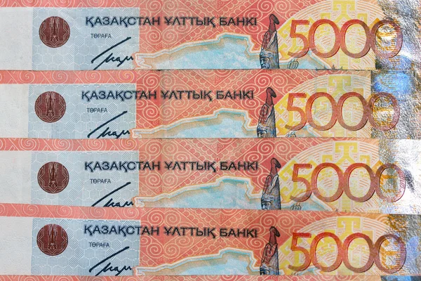 Kazakistan 5000 tenge di denaro — Foto Stock