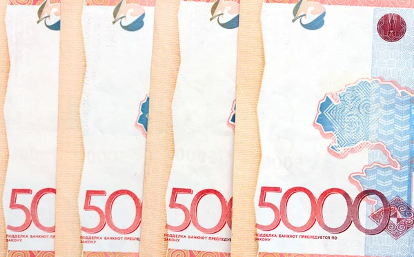 Kazakhstan 5000 tenge money — Stock Photo, Image