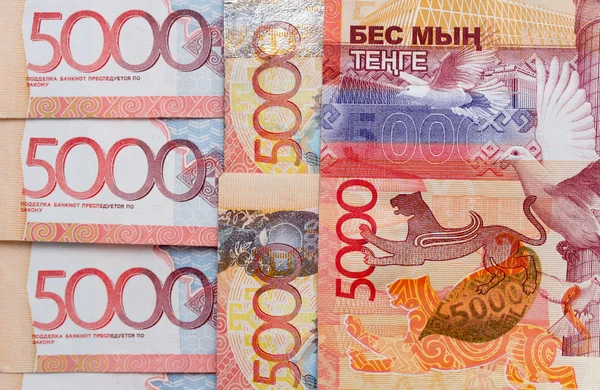Kazajstán 5000 tenge money — Foto de Stock