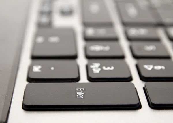 Teclado preto com letras brancas — Fotografia de Stock