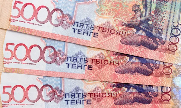 Kazakstan 5000 teng — Stockfoto