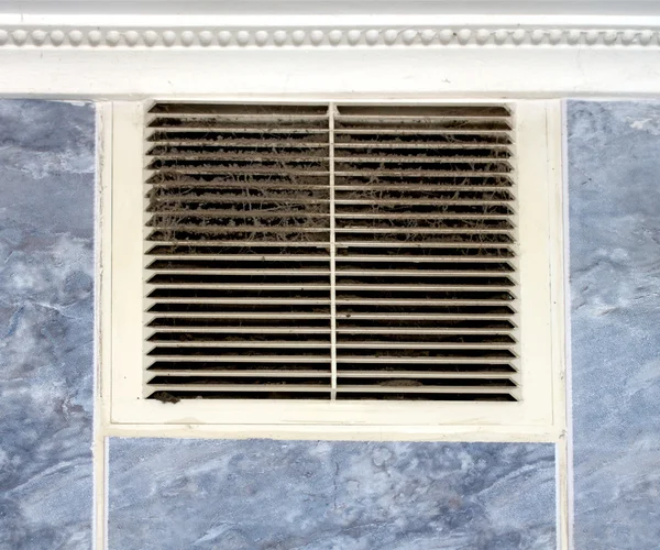 Mesh grille in the wall — Stock Photo, Image