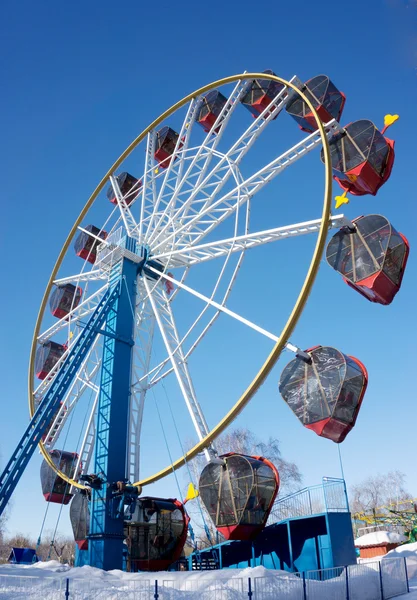 Karusellpariserhjul — Stockfoto