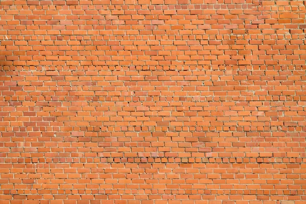 Бесшовная текстура кирпичной стены — стоковое фото