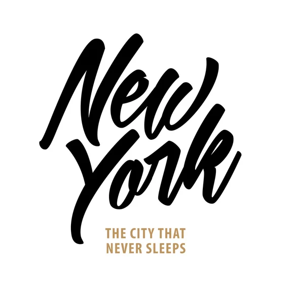New York. O hiç uyumayan şehir.