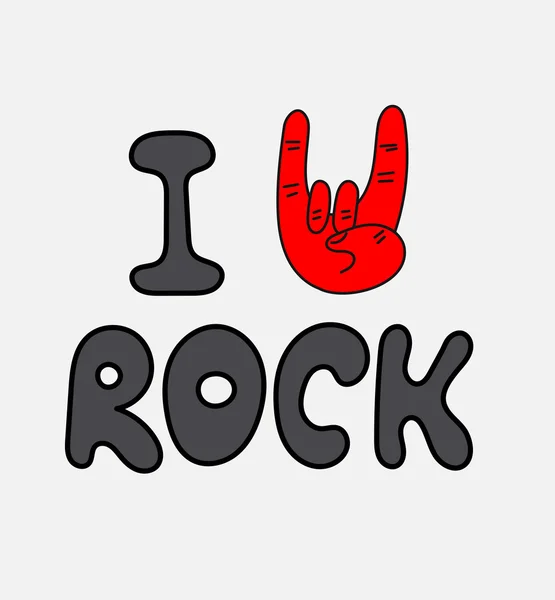 Me encanta el rock — Vector de stock