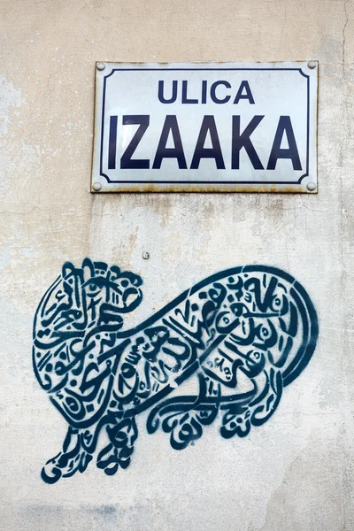 Arte de rua no distrito de Kazimierz em Cracóvia , — Fotografia de Stock