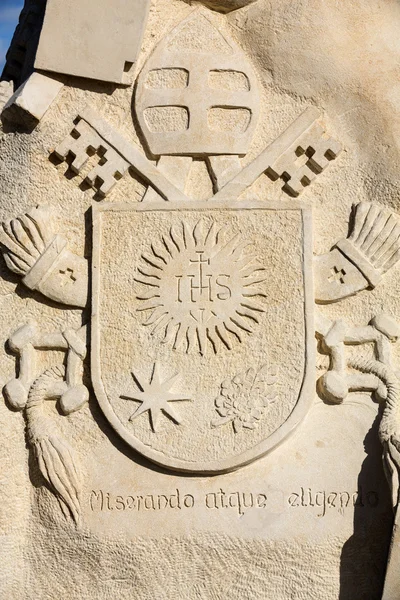  Brzegi nerede Temmuz 2016 yılında Dünya Gençlik günü Papa ve 2 milyon Hacı kitle katılımı ile gerçekleşecek Cracow yakınındaki Dikilitaş