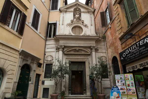 Kyrkan av Santa Barbara i Rom, Italien. — Stockfoto