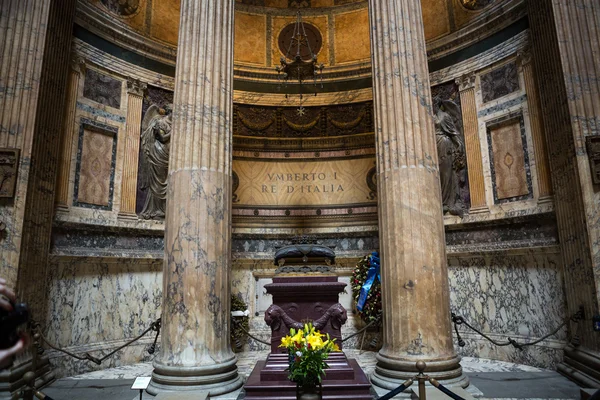 Panthéon à Rome, Italie . — Photo