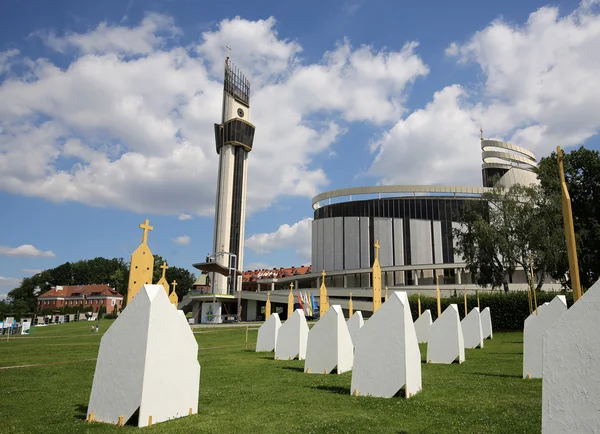 Zoner för försoning på Sanctuary av gudomlig nåd i Lagiewniki. WYD deltagare kommer att kunna erkänna att mer än 50 extra confessionals. Cracow. Polen — Stockfoto