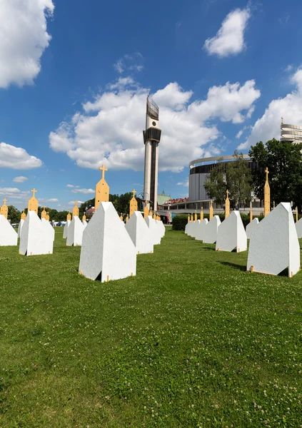 Zones of Reconciliation at the Sanctuary of Divine Mercy in Lagiewniki  . WYD participants will be able to confess to more than 50 additional confessionals. Cracow. Poland — Stock Photo, Image