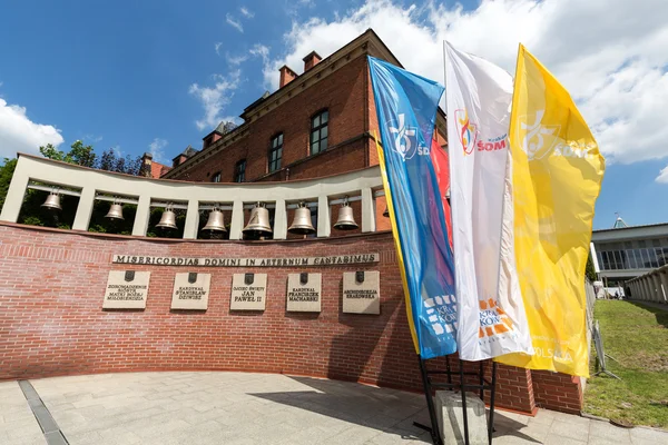 Flags of World Youth Day 2016 in the Sanctuary of Divine Mercy in Lagiewniki. Cracow. Poland — Stock Photo, Image