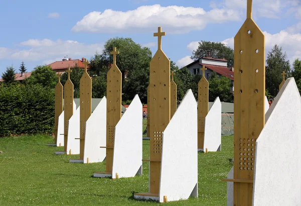 Zona de Reconciliação no Santuário da Divina Misericórdia em Lagiewniki. Os participantes da JMJ poderão confessar mais de 50 confissões adicionais. Cracow Polónia — Fotografia de Stock