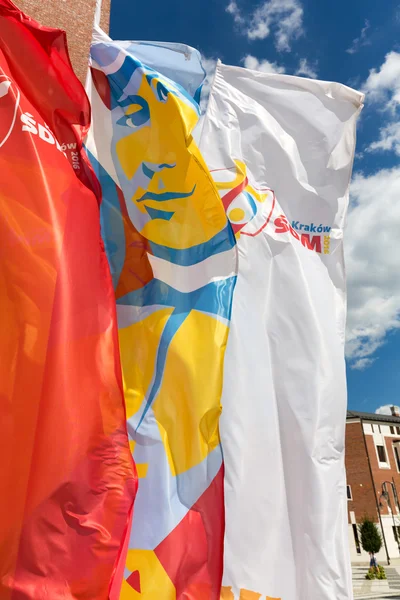Flags of World Youth Day 2016 in the Centre of Pope John Paul II in Lagiewniki. Cracow. Poland — Stock Photo, Image