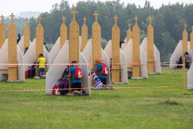 Bölge uzlaşma, İlahi rahmet Lagiewniki Kutsal Hacı.