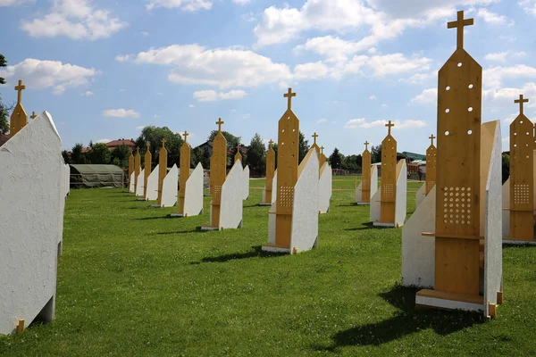 Zonas de Reconciliação no Santuário da Divina Misericórdia em Lagiewniki — Fotografia de Stock