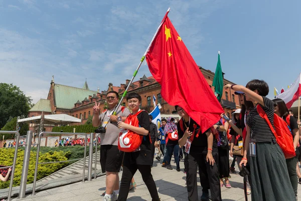 Dünya Gençlik günü 2016