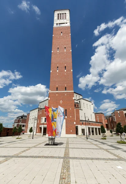 The centre of Pope John Paul II. Cracow — Stock Photo, Image