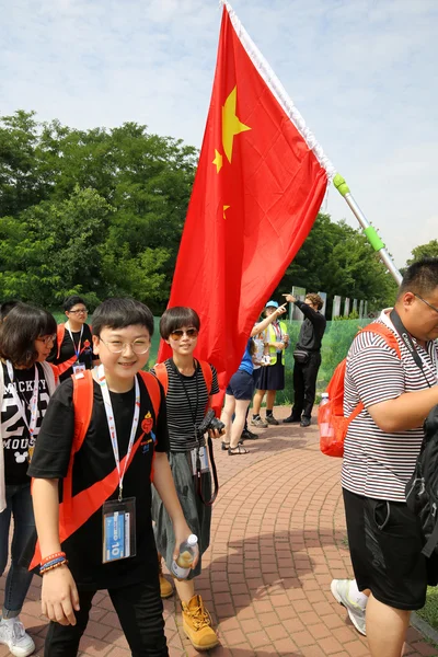 Dünya Gençlik günü 2016 