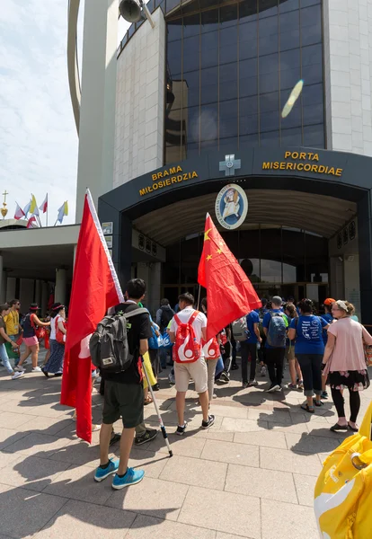 Journée mondiale de la jeunesse 2016 — Photo