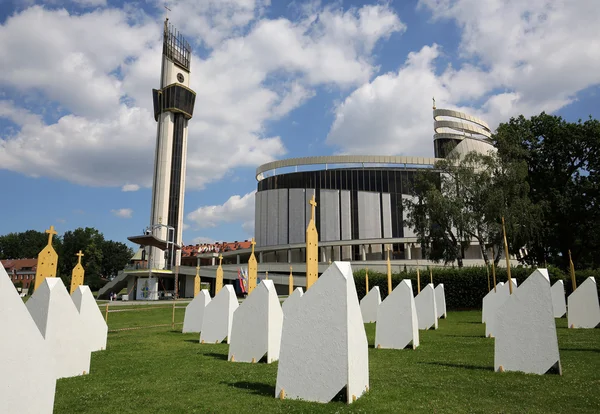 Zonas de Reconciliación en el Santuario de la Divina Misericordia en Lagiewniki —  Fotos de Stock