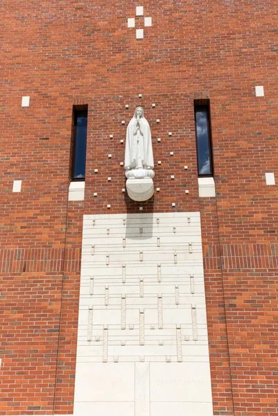 The centre of Pope John Paul II. Cracow , LagiewnikI, — Stock Photo, Image