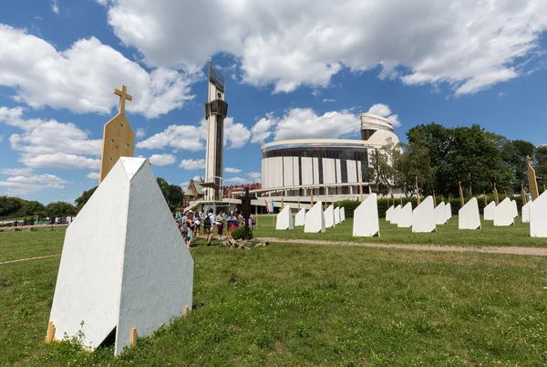 Zone of Reconciliation at the Sanctuary of Divine Mercy in Lagiewniki. WYD participants will be able to confess to more than 50 additional confessionals. Cracow Poland — Stock Photo, Image