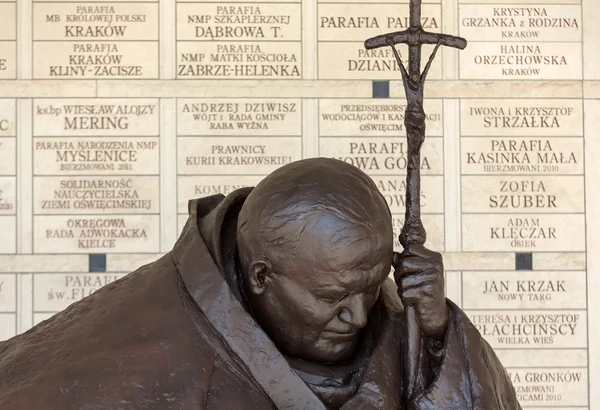 Die büste - als huldigung an john paul ii von anna gulak im zentrum von papst john paul ii in lagiewniki vor wyd 2016.krakau polen — Stockfoto