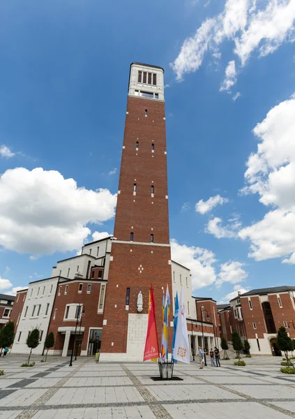 Le centre du Pape Jean-Paul II. Cracovie, LagiewnikI, Pologne — Photo