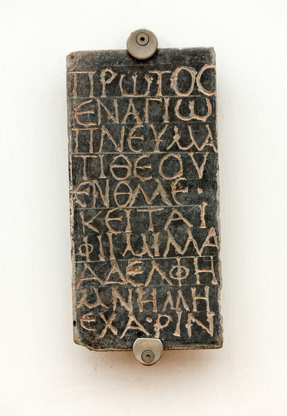  Погребальная плита в банях Диоклетиана в Риме. Италия
