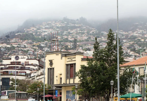 Funchal Portekiz Eylül 2016 Mercado Dos Lavradores Cephesi Ana Girişi — Stok fotoğraf