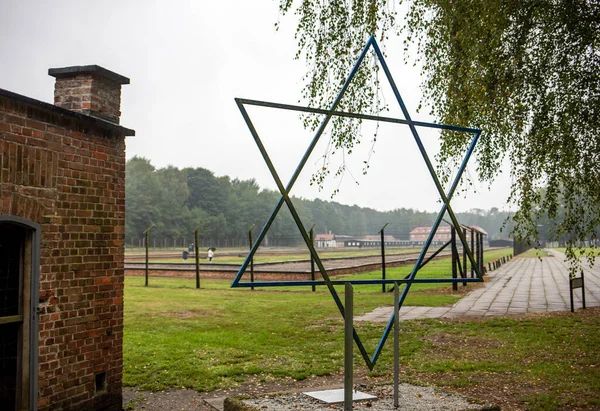 Sztutowo Polsko Září 2020 Symbolická Davidova Hvězda Vedle Plynové Komory — Stock fotografie