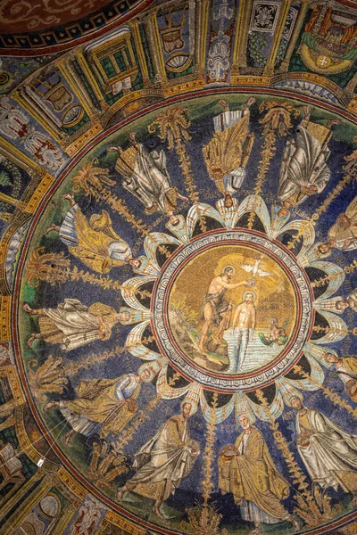 Ravenna Italia Settembre 2019 Mosaico Del Soffitto Nel Battistero Del — Foto Stock