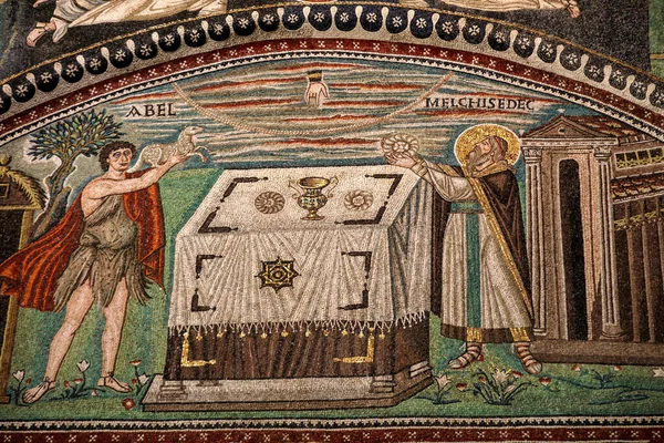 Ravenna Italia Settembre 2019 Interno Della Basilica San Vitale Che — Foto Stock