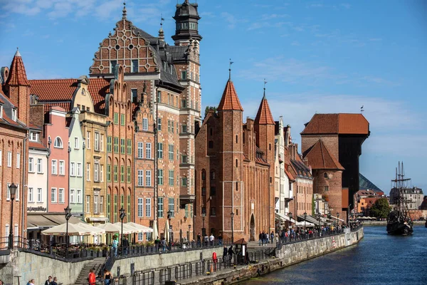 Gdansk Polonia Septiembre 2020 Gdansk Ciudad Vieja Edificios Históricos Orillas — Foto de Stock