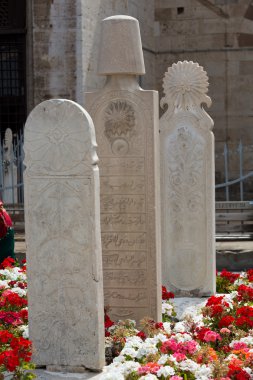 Mevlana Müzesi Camii, konya, Türkiye