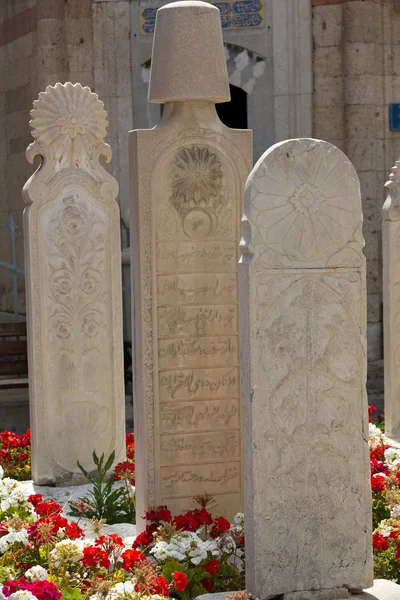 Mevlana museum moskén i konya, Turkiet — Stockfoto