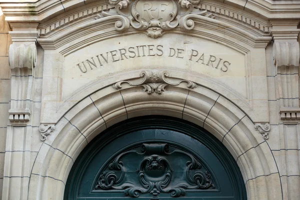 Fragment de façade de la Chapelle de la Sorbonne à Paris, France — Photo