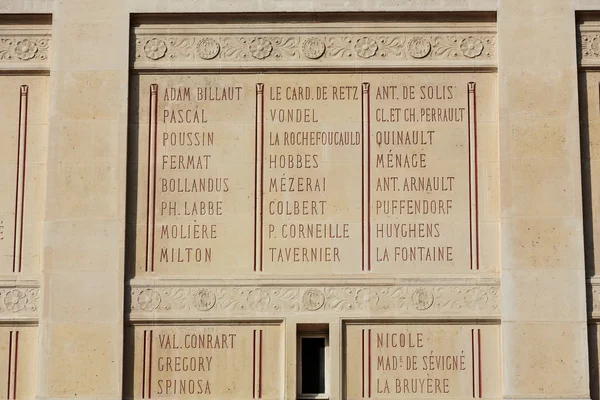 Paris - Sainte-Genevieve bibliotek. allmänheten och university library i Paris. Det ritades i Neo-Grec stil av arkitekten Henri Labrouste. Plats du Pantheon, Paris — Stockfoto